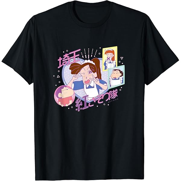 Amazon | 【まんが】クレヨンしんちゃん 酢乙女あい Tシャツ | Tシャツ