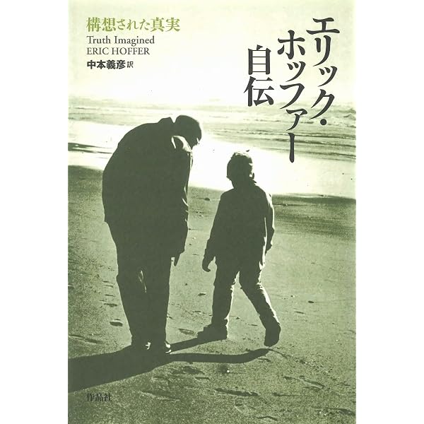 新潮日本文学〈36〉田宮虎彦集 (1972年) |本 | 通販 | Amazon 新潮日本文学〈36〉田宮虎彦集 (1972年) |本 | 通販 | Amazon