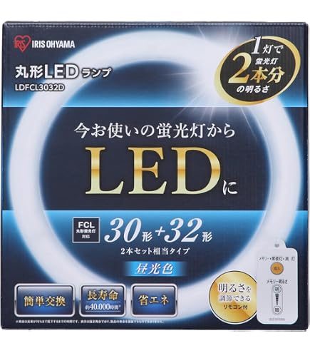 Amazon | アイリスオーヤマ 丸形LEDランプ LDCL3040SS/D/29-CP
