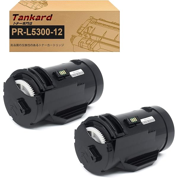 Amazon.co.jp: NEC トナーカートリッジPR-L5300-12 純正品 : パソコン 