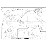 Amazon アジア大陸の白地図 A1サイズ 2枚セット 地図 文房具 オフィス用品 Amazon アジア大陸の白地図 A1サイズ 2枚セット 地図 文房具 オフィス用品