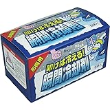 冷却剤【扶桑化学　叩けば冷える！瞬間冷却剤】（140g×5袋入）Ｘ10箱