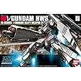 HGUC 機動戦士ガンダム 逆襲のシャア νガンダム (ヘビー・ウエポン・システム装備型) 1/144スケール 色分け済みプラモデル
