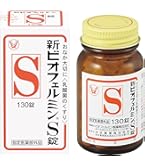 Amazon | 【指定医薬部外品】 新ビオフェルミンS錠 550錠 61日分整腸剤