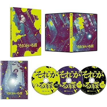 【中古】DVD▼心霊盂蘭盆(10枚セット)11、12、13、14、15、16、17、18、19、20 レンタル落ち 全10巻 初盆・新盆セット 霊前灯（特小）＋小珠（白紋天）A お盆セール！
