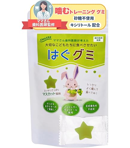 Amazon | ヤングシーブス ロージンズ（砂糖不使用キャンディー）30個