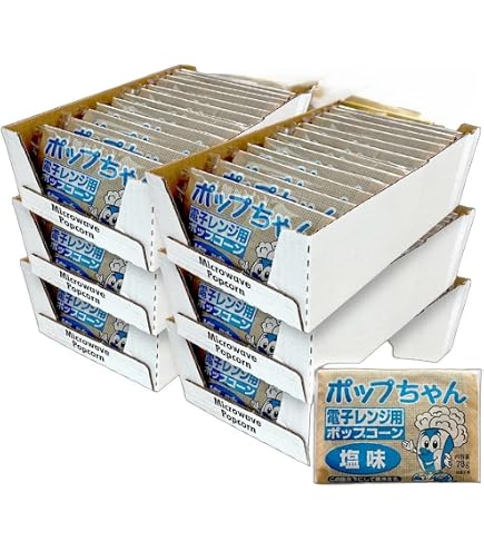 Amazon.co.jp: 電子レンジポップコーン ポップちゃん 72個 : 食品