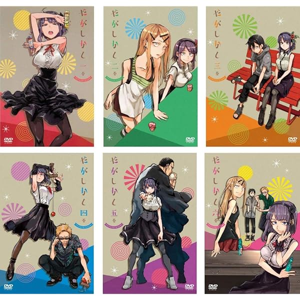 Amazon.co.jp: だがしかし 第1期 全6巻 + 第2期 全3巻 [レンタル落ち