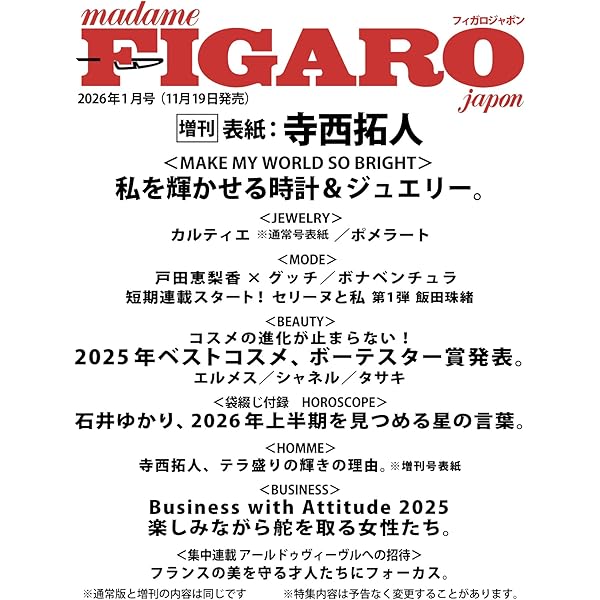 DVD SHOCK 20th anniversary 20周年 楽天市場】堂本光一 Endless SHOCK 20th Anniversaryの通販