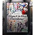 JAPAN TOUR 2020 Shout in the Rainbow! [Blu-ray]