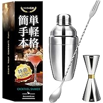 Amazon｜【ソムリエ監修】カクテルシェイカー 3点セット プロ