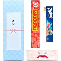 【11月10日前後のお渡し】引越しに伴う大量出品 欲しいものがあればお声がけください 71jqL1ZzbqL._AC_UL210_SR210,