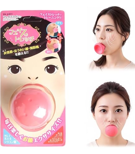 さつま式マウスピース 黒 (Initial Aligners)＋書籍2冊　新品 Amazon | さつま式小顔マウスピース 黒 (Initial Aligners)＋書籍2冊