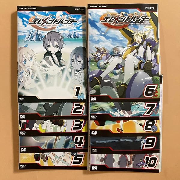 Amazon.co.jp: エレメントハンター DVD-BOX 1(5枚組) : 本城雄太郎