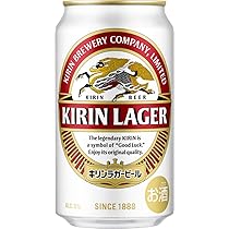 Amazon.co.jp: キリン ラガー 350ml×1ケース（24本） : 食品・飲料・お酒