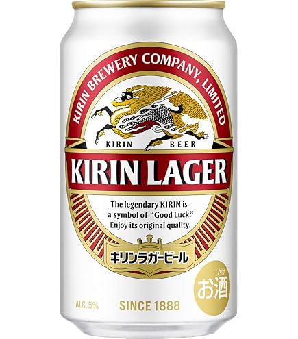 Amazon.co.jp: キリン ラガービール 350ml : 食品・飲料・お酒