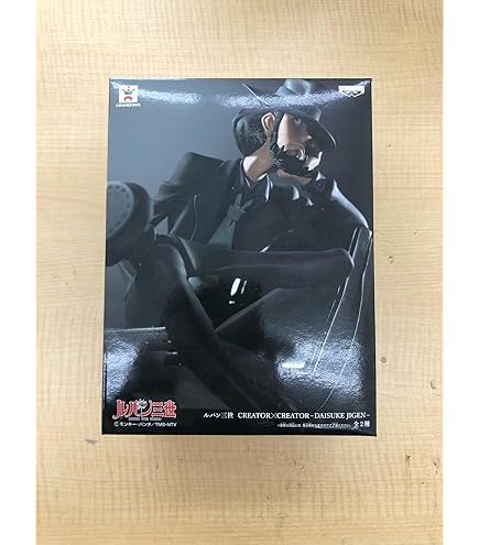 手に入れるチャンスは今だけ★ルパン三世★造形師x写真家★特別カラーver.★4箱 Amazon.co.jp: ルパン三世(特別カラーver.) 「ルパン三世」 CREATOR