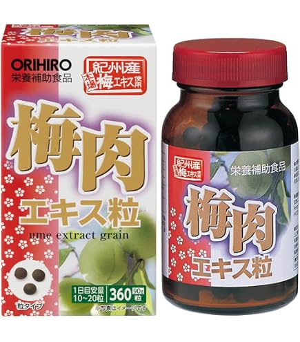 Amazon | 梅丹本舗 梅丹 UG 75g ナチュラル | 梅丹本舗 | クエン酸 Amazon | 梅丹本舗 梅丹 UG 75g ナチュラル | 梅丹本舗 | クエン酸