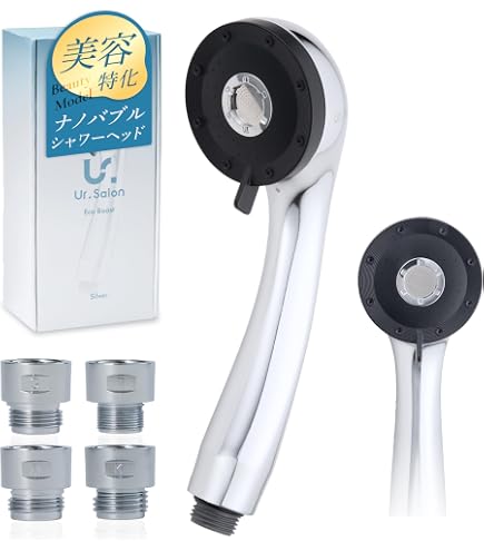Amazon.co.jp: フリオン シャワーヘッド フリオンスカルプ 3段水流