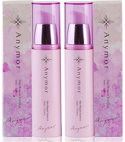 Amazon.co.jp: エクソストロング®エッセンシャルセラム ＜美容液