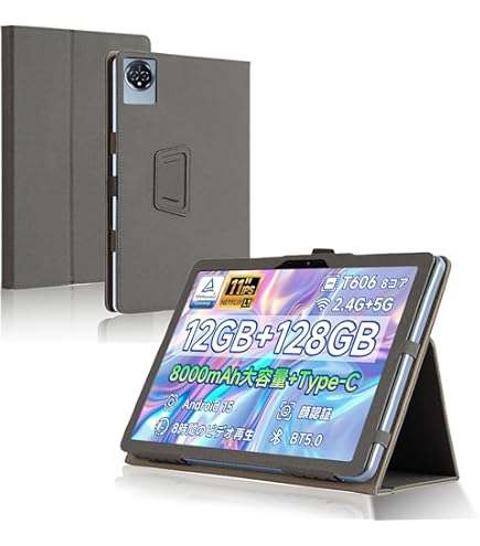 Amazon.co.jp: For BMAX I8 ケース 保護ケース【JYJIEJIE】角度