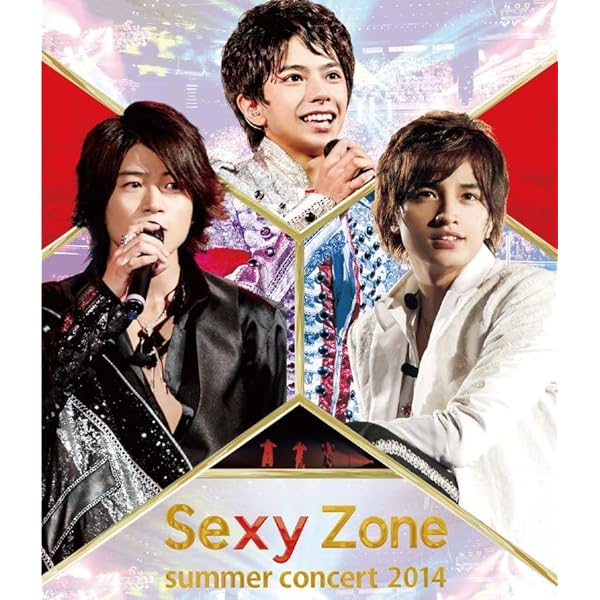Amazon.co.jp: Sexy Zone Japan Tour 2013 [Blu-ray 初回限定盤(2枚組