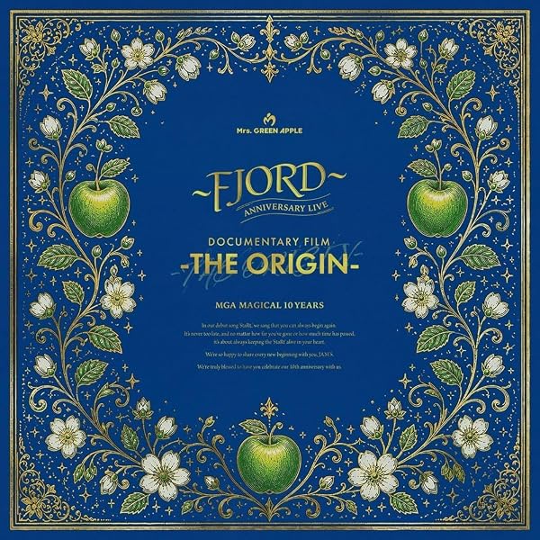 Amazon.co.jp: Mrs. GREEN APPLE MGA MAGICAL 10 YEARS COMPLETE FILM