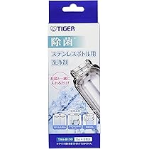 タイガー魔法瓶 JBG-B100(WU) Amazon｜タイガー魔法瓶 水筒 MTA-A型 真空断熱ボトル用 交換用