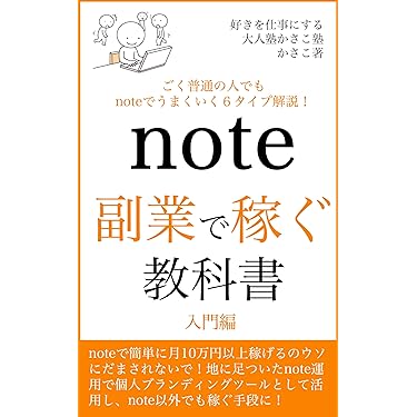 Javaによる図形処理入門（ほぼ新品、送料込） Javaによる図形処理入門（ほぼ新品、送料込） Javaによる図形処理入門