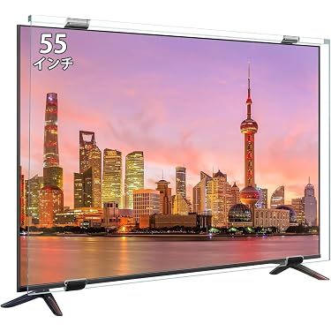 Amazon.co.jp 最新リリース: 液晶テレビ保護用品 の新着ランキングです。