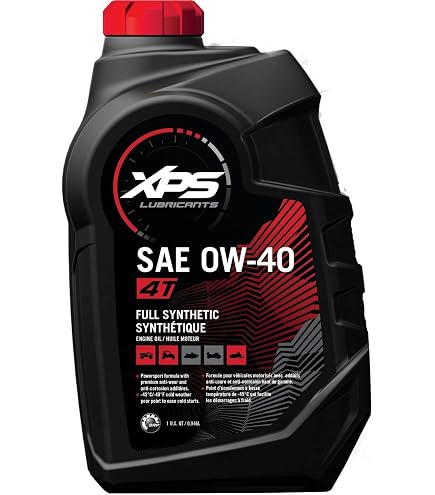 Amazon | SEADOO シードゥー XP-S シンセティックオイル 純正 【 4