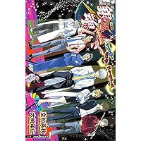 銀魂単行本セット 81wNj4FYX2L._UF1000,1000_QL80_.jpg