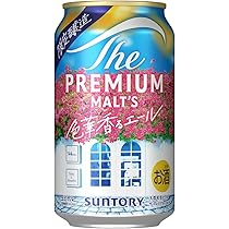 ザ・プレミアム・モルツ 香るエール 350ml 24本