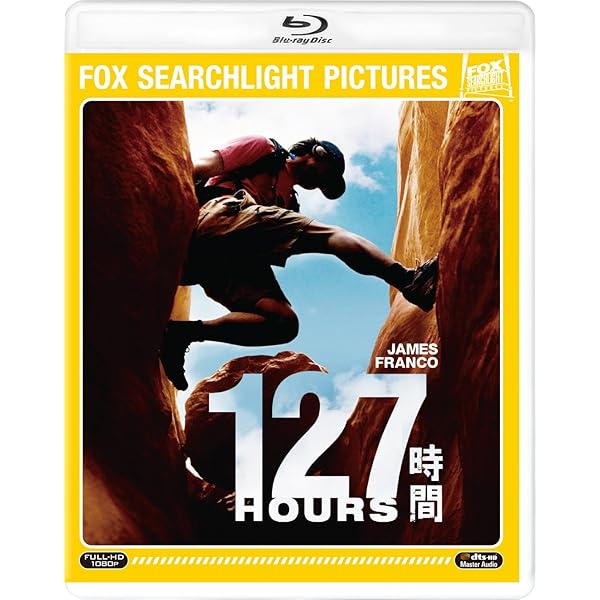 バーティカル・リミット [Blu-ray] wyw801m 51jihKLL1wL.jpg