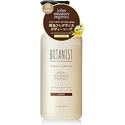 Amazon.co.jp: プローラ 薬用ボディウォッシュ 500ml (敏感肌用 全身