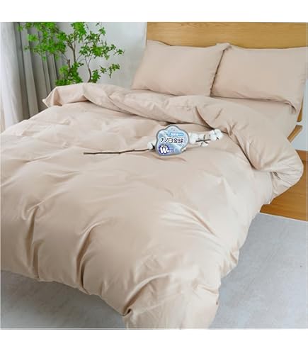 Japan quality 高級綿 掛ふとんカバー SL 150✖210cm 綿100% 掛け布団カバー シングルロング 150×210cm SL 日本製