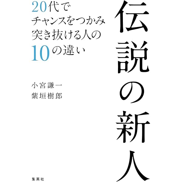 ムーブ ユア バス Amazon.co.jp: ムーブ ユア バス 電子書籍: ロン・クラーク, 橘