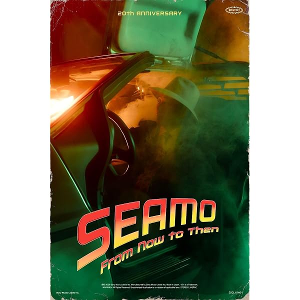 Amazon.co.jp: PERFECT SEAMO (初回生産限定盤) (DVD付) (特典なし