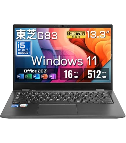 Amazon.co.jp: 【整備済み品】ノートパソコン 東芝 Dynabook G83 13.3