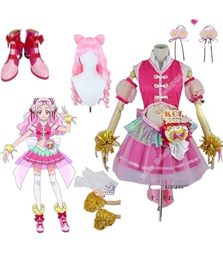 Amazon.co.jp: HuGっと!プリキュア キュアエール 野乃はな 風 Cosplay
