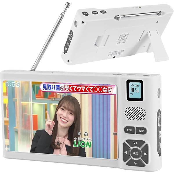 Amazon | ワンセグ受信アダプタ DSテレビ | ケーブル・アダプター