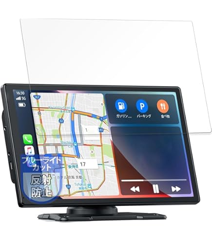 LAMTTO オーディオ一体型ナビ 9インチ　（新品ではありません） Amazon.co.jp: LAMTTOカーナビ オーディオ一体型 ワイヤレスカー