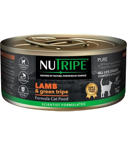 Amazon.co.jp: ニュートライプ PURE CAT チキン&グリーントライプ 猫缶