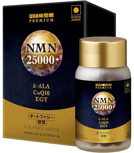Amazon | NMN-X STRONG キシリトール90%以上配合 口内ケアタブレット