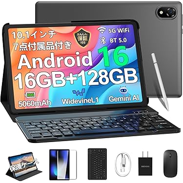 Amazon.co.jp 売れ筋ランキング: undefined の中で最も人気のある商品です