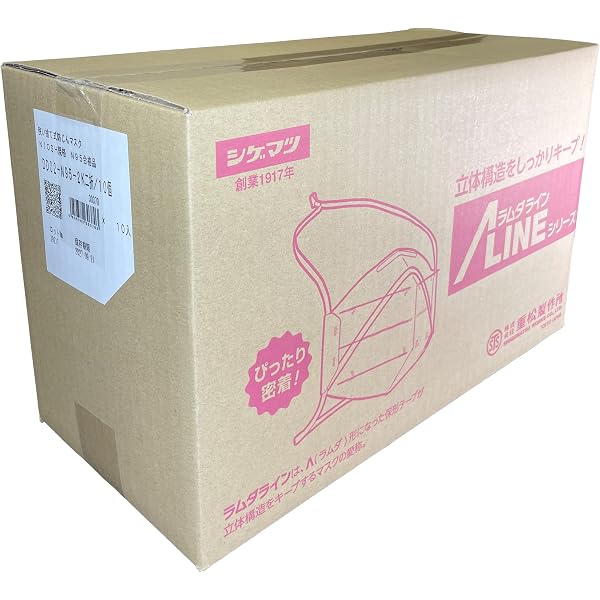 120枚 シゲマツ N95 使い捨て 防塵マスク DD02-N95-2K 重松 Amazon.co.jp: [重松製作所] シゲマツ 使い捨て式N95マスク 二つ折り
