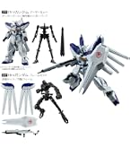 Amazon | バンダイキャンディ 機動戦士ガンダム GフレームFA 01【7