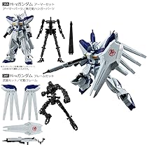 ガンダムGフレームセット売りです。 機動戦士ガンダム GフレームFA】バイオセンサーを起動させた状態