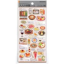 Amazon | カミオジャパン ステッカー 大人の図鑑シール お米 224585
