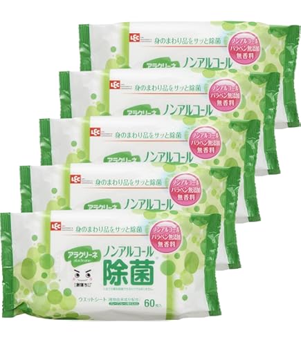 Amazon.co.jp: シルコット ノンアルコール除菌ウェットティッシュ 詰替